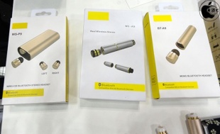 EverBetter Technology