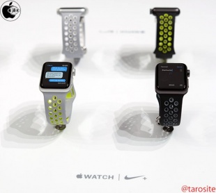 Apple Watch Nike+