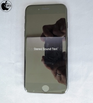 ステレオスピーカー