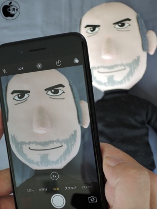 iSight Duo カメラ