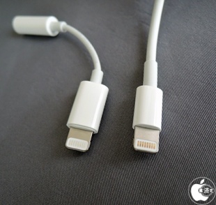 Lightning - 3.5 mmヘッドフォンジャックアダプタ