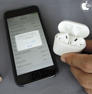 AirPods iOS 9