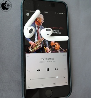 AirPods iOS 9