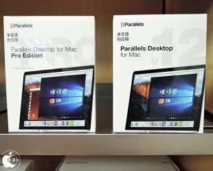 Parallels Desktop 12 for Mac