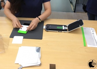 Belkin ScreenCare+