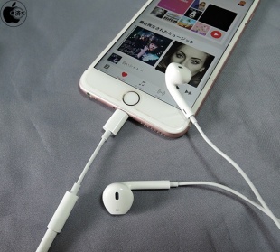 Apple Lightning - 3.5 mmヘッドフォンジャックアダプタ