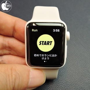 Nike+ Run Club