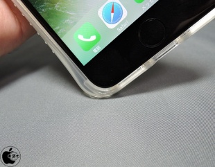 TUNEWEAR Hybrid Shell for iPhone 7