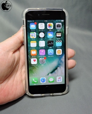 TUNEWEAR Hybrid Shell for iPhone 7