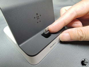 Belkin PowerHouse Charge Dock for Apple Watch