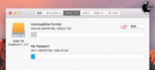 このMacについて