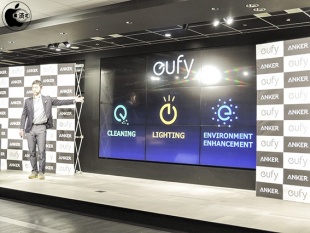 eufy