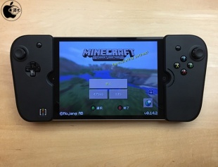 Gamevice Controller for iPad mini