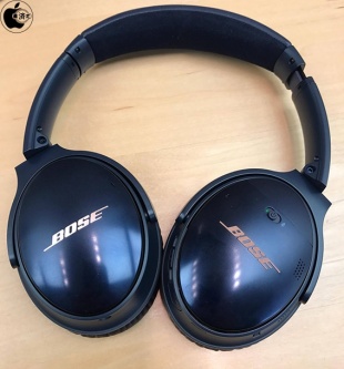 Bose QuietComfort 35ワイヤレスヘッドフォン（ブルー）