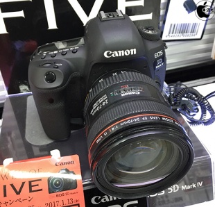 EOS 5D Mark IV