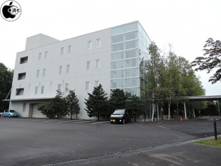 日本コンセントリクス 札幌事業所