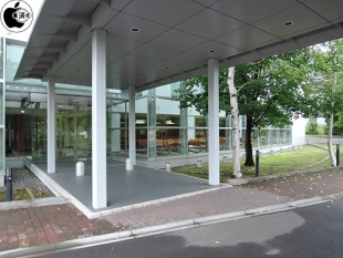 日本コンセントリクス 札幌事業所