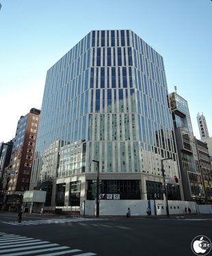 札幌フコク生命越山ビル