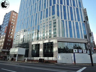 札幌フコク生命越山ビル