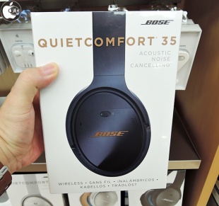Bose QuietComfort 35ワイヤレスヘッドフォン（ブルー）