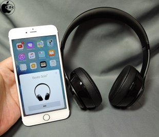 Beats Solo3 Wireless