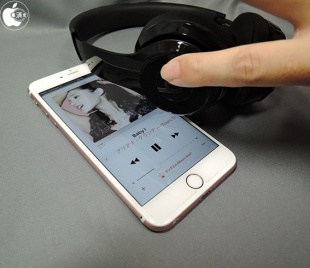 Beats Solo3 Wireless