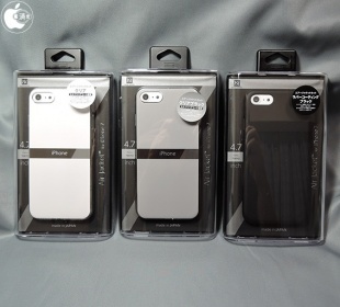 エアージャケットセット for iPhone 7