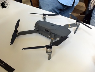 DJI Mavic Pro Drone