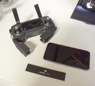 DJI Mavic Pro Drone