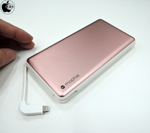 mophie powerstation plus