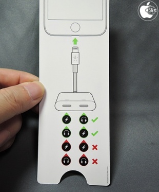 Belkin Lightning Audio + Charge Rockstar