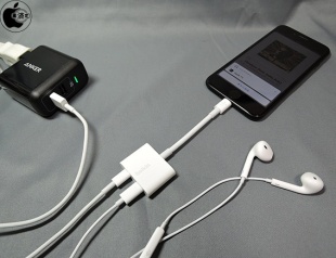 Belkin Lightning Audio + Charge Rockstar