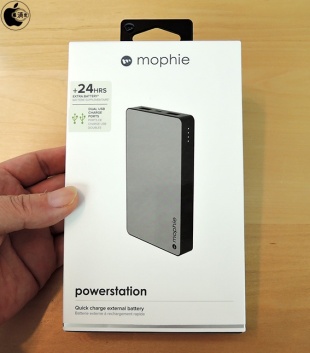 mophie powerstation