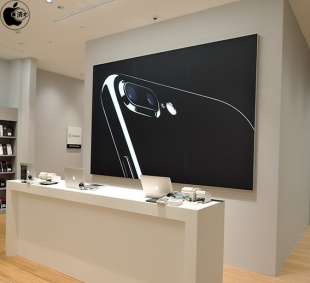 C smart ららぽーと湘南平塚店