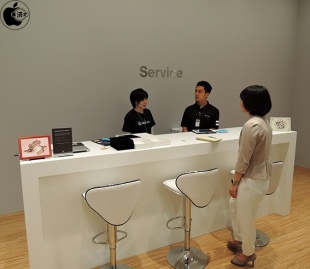 C smart ららぽーと湘南平塚店