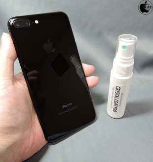 iPhone 7 Plus/CRYSTAL COAT PRO