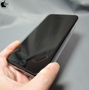 Just Mobile TENC for iPhone 7 Plus