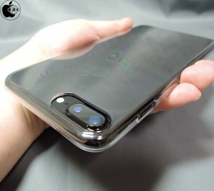 Just Mobile TENC for iPhone 7 Plus