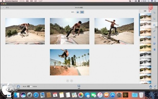 かんたん補正を使用した写真の編集