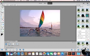 フィルターギャラリー