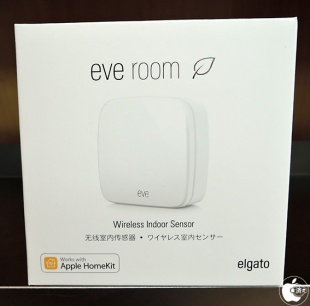 Elgato Eve Room Sensor