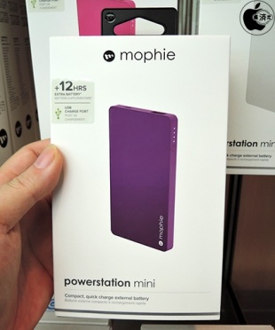mophie powerstation mini
