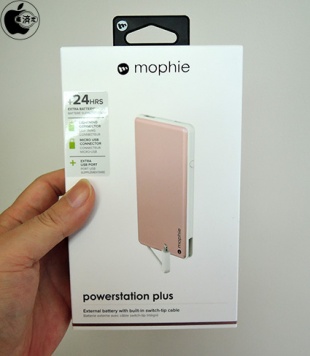 mophie powerstation plus