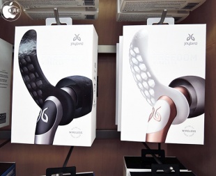 Jaybird FreedomワイヤレスBluetoothヘッドフォン