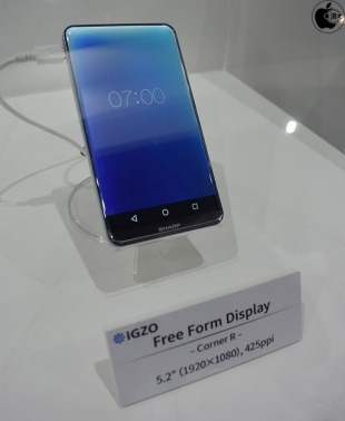 IGZO Free Form Display