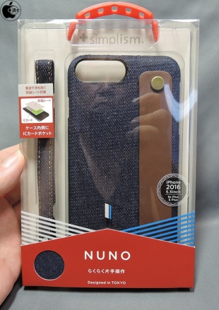 [NUNO] Fabric Case Rear Band for iPhone 7 Plus/6s Plus/6 Plus（5.5インチ）