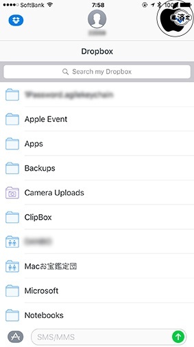 Dropbox 1.8.2