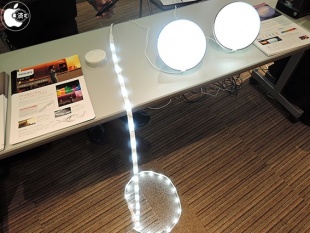 Philips Hue