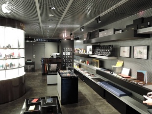 GRAMAS GINZA ONE