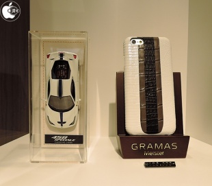 GRAMAS Meister Leather Case Speciale Limited for iPhone 6s/6